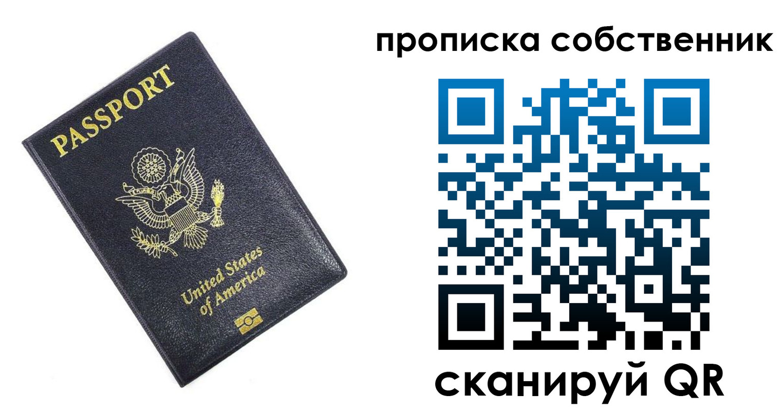 форма 3 в Слободской